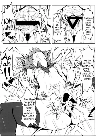 Lili no Dungeon Seikatsu Support Katsudou | Lili's Dungeon Support Activities