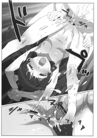 (C79) [Kacchuu Musume (Io Takuya)] Ura Neko (Ore no Imouto ga Konna ni Kawaii Wake ga Nai)