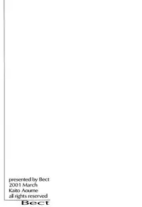 [BECT (Aoume Kaito)] Colorful (Hand Maid May)