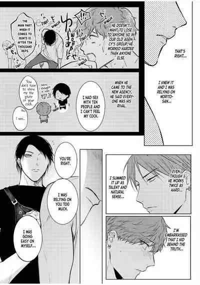 BOY×BOY IDOL COLLECTION!!