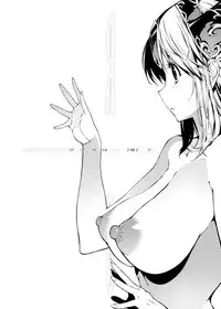 [ONEGROSS (144)] R8 (Seiken Densetsu 3) [Digital]