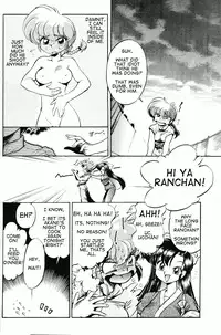 (C67) [...Mou Ii Desu. (Jinmu Hirohito)] Okonomi Yaki Teishoku "Tokumori" Koi Kuchi (Ranma 1/2) [English] [Satori Hino]