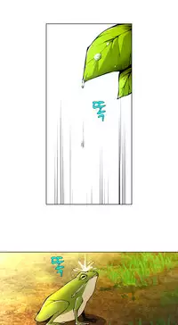 [Fantastic Whale] Twin Slave Ch.1-36 (English) (Ongoing)