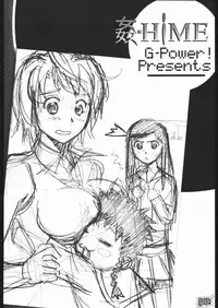 (C68) [G-POWER! (Gody, SASAYUKi)] Kan-HIME (Mai-HiME)