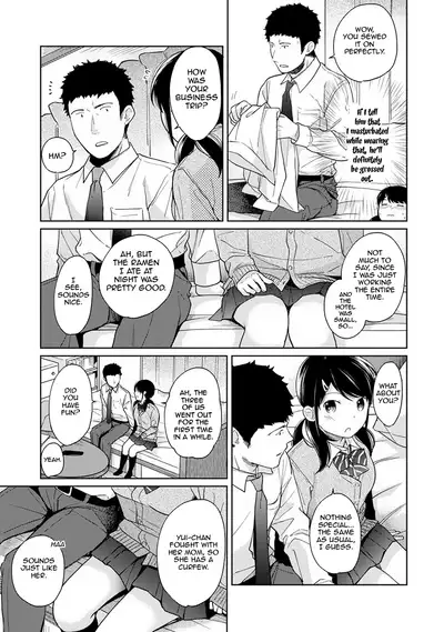 [Fumitsuki Sou] 1LDK+JK Ikinari Doukyo? Micchaku!? Hatsu Ecchi!!? Ch. 1-25 [English] [Comfy Pillow Scans & 1 2 Translations]