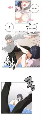 [Husky guy] SStudy Ch.0-33 (English) (YoManga) (Ongoing)