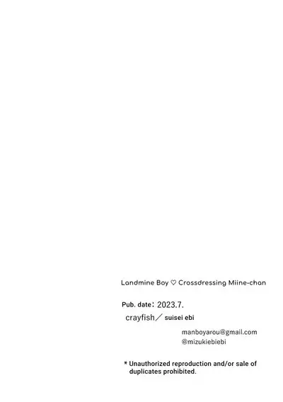 [crayfish (Mizuki Ebi)] Jiraikei Josou Danshi Mine-chan | Landmine Boy Crossdressing Miine-chan [English] [bozo]
