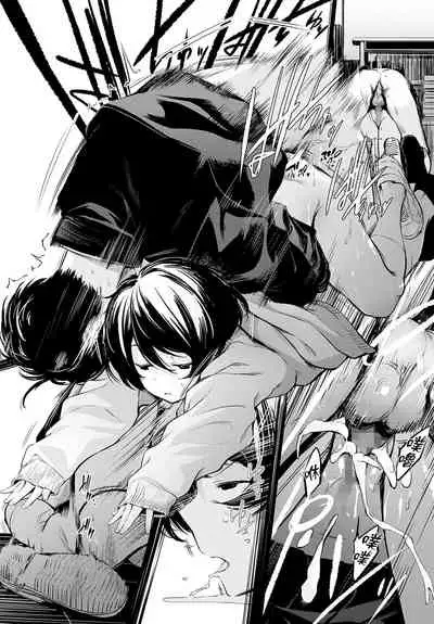 [Haguruma] Toshoiin-san no Ura Menu (COMIC Anthurium 2022-06) [Chinese] [无毒汉化组][Digital]