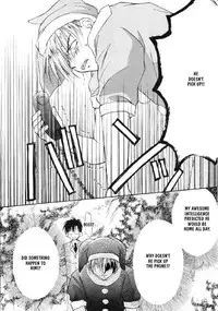 [CROCODILE-Ave. (Murakami Maki)] Remix Gravitation 5 (Gravitation) [English] [Obsession-Yaoirulez] [Incomplete]