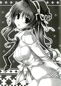 (SC34) [Alpha to Yukaina Nakamatachi (Alpha)] Chaos Mahou Gakuin | Chaos Magic Academy (Quiz Magic Academy) [English]