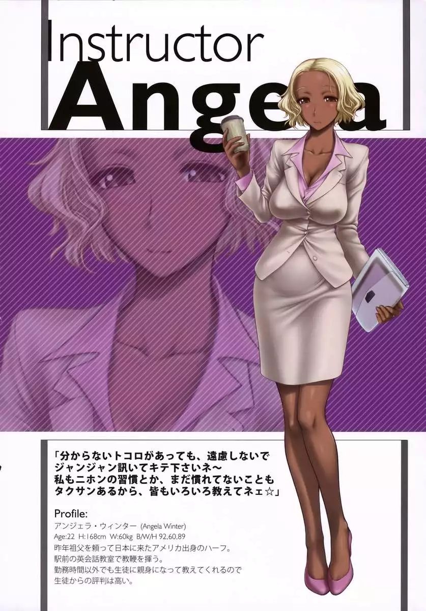 A-H-E 18 creators' ahegao illustrations