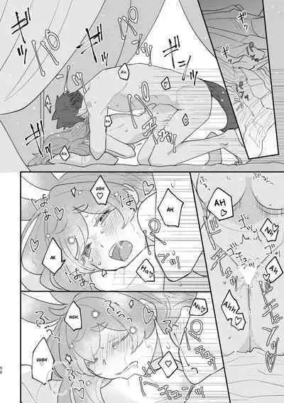 [Uwoichiba (Sabakan)] Usagi Reijou to Ookami Reisoku (Kouhen) | Omega Rabbit and Alpha Wolf (Second Part) [English] [星ニール] [Digital]