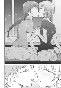 Nitta-san no Iru Sekai