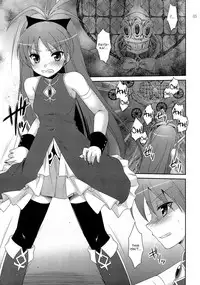 (SC52) [ETC x ETC (Hazuki)] Calendula (Puella Magi Madoka Magica) [English] [Kamikakushi]