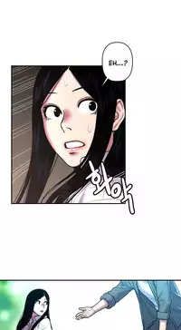 Ghost Love Ch.1-23.5 (English) (YoManga) (Ongoing)