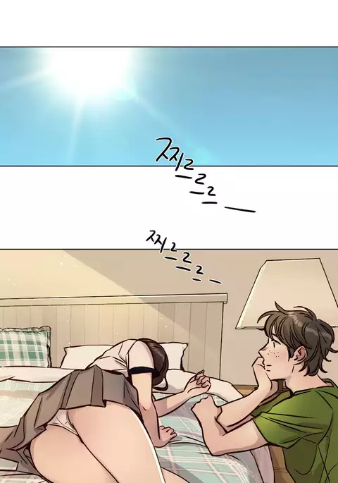 Atonement Camp Ch.1-38