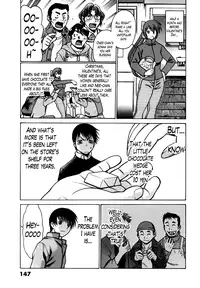 [Tamaki Nozomu] Anego!! 1 [English] [The Lusty Lady Project]