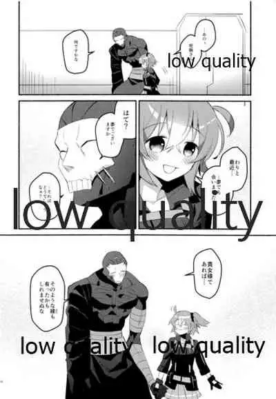 (C95) [Chicropokke (nabenco)] Moshimo no Yoake wa Anata no Tonari (Fate/Grand Order)