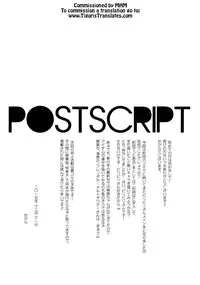 (C89) [Aspergillus (Okara)] DREAM KNOCKER (Toaru Kagaku no Railgun) [English] [Tigoris Translates]