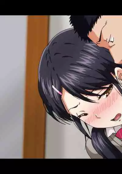 COMIC Ananga Ranga Vol. 107