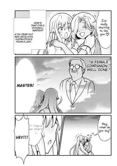 Kukkorose no Himekishi to nari, Yuri Shoukan de Hataraku koto ni Narimashita. 3 | Becoming Princess Knight and Working at Yuri Brothel 3