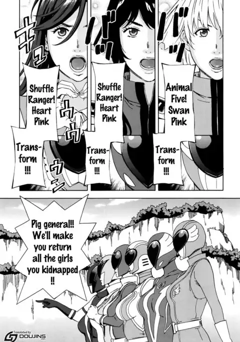 Dai Buta Shougun no Gyakugeki ~Superheroine Taisen~ | Pig General's Counter Attack