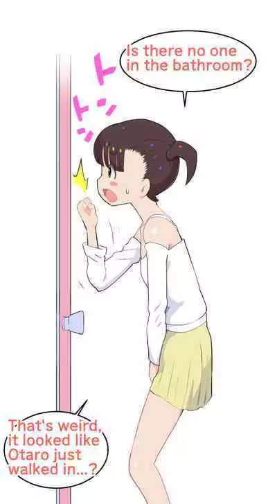 [Kuma QM] Sumikomi Minarai Kodomo Wife-chans! | Little Wives,Live-in apprentices [English]