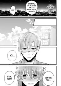 [Mizukaga Syou] Mayonaka no Cinderella ~24-ji ni Henshin Suru Ore no Karada~ 1 [English] [desudesu]