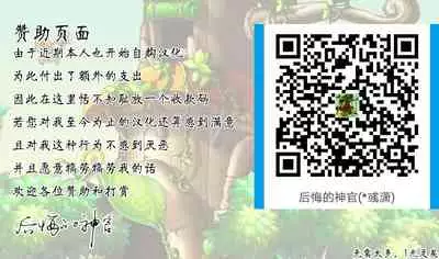 Kyuu Kousha Ura Bunkasai #3 Nichiyoubi Hen Zenin Ore no Eikyuu Nikubenki