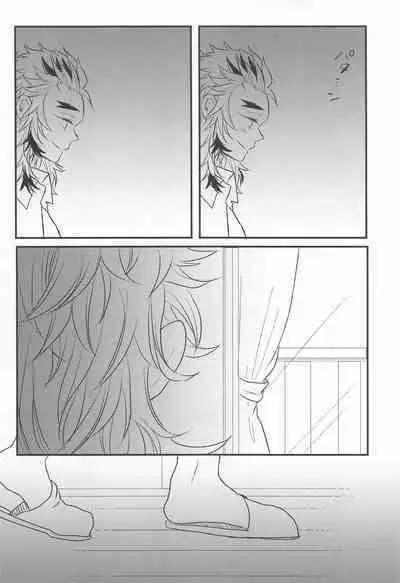 Madogiwa no Rinjin To Fuyu no Hi