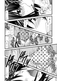 [valssu (Charu)] G.Y VI -Seto no Hanayome SP4- (Seto no Hanayome) [Digital]