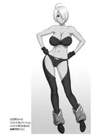 [Shinnihon Pepsitou (St.germain-sal)] Angel Filled #2.0 (King of Fighters) [Digital]