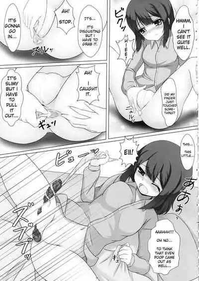 (COMIC1☆12) [Hazuki Tsuitachi (Kishimen)] Mahou Shoujo wa Gyouchuu ga Osuki (Fate/kaleid liner Prisma Illya) [English]