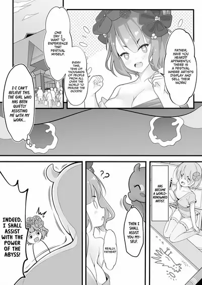 Oei Freeway | Ei Freeway