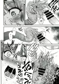 (C85) [Musashi-dou (Musashino Sekai)] Futa Patchouli (Touhou Project)