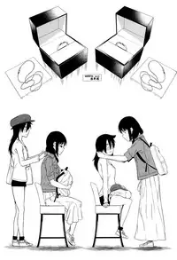 (C94) [Surface Tension (Orikuchi Hirata)] Kokonoe Kazura (Watashi ga Motenai no wa Dou Kangaetemo Omaera ga Warui!) [English]