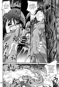 (COMIC1☆6) [Yoru no Benkyoukai (Fumihiro)] ankosyokusyu (Puella Magi Madoka Magica) [English] [Chocolate]