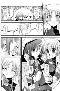 (C71) [Aji Dukusi (Kitamiya Genbu)] RIDE ON MIND (Mahou Shoujo Lyrical Nanoha A's)