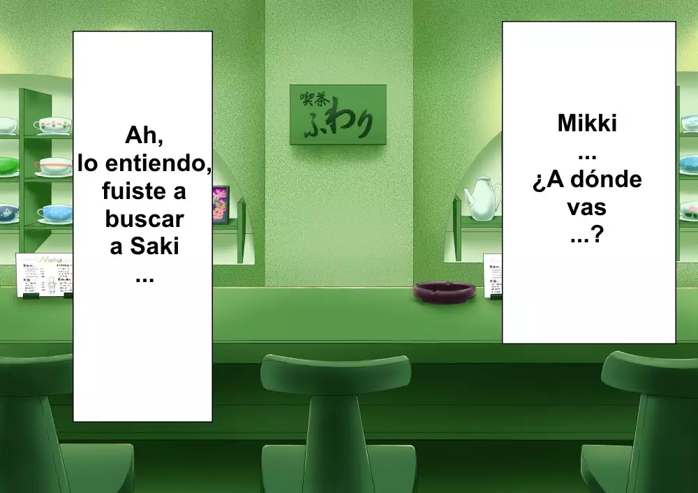 Cafe Fuwari 1 - Cafetería Suave 1