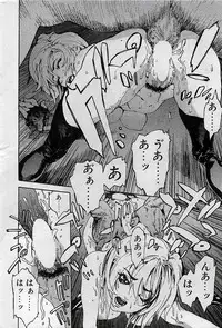 COMIC Penguin Club 2001-04 Vol. 176