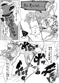 [Ujiie Kein] Yautja and Humangirl (Predator)