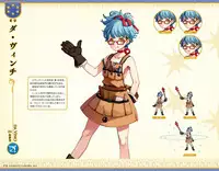 Eiyuu*Senki GOLD Visual Fanbook