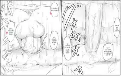 Shiori-chan to yasashii (harachigai no) Onee-chan 1 & 2 l Shiori-chan and her kind Onee-chan (from a different mother) 1 & 2