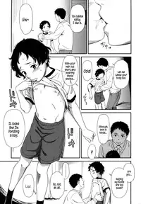 [Onizuka Naoshi] morning view [English] {5 a.m.}