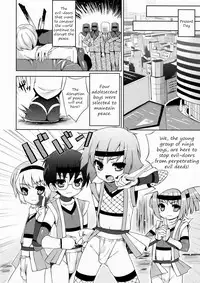 (C76) [Syumatsusyorijou (Nemunemu)] Ayaushi! Shounen Ninja [English]