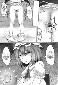 (C84) [Hakuginmokusei (Poshi)] Muchi Shichu Assort | Assorted Situations of Ignorance (Touhou Project) [English] {Gorem}