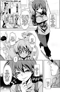 (COMIC1☆8) [Kurione-sha (YU-RI) Osage no Anoko wa Oshigoto Chuu | That Girl with the Pigtail is Currently Working (Ranma 1/2) [English] {doujin-moe.us}