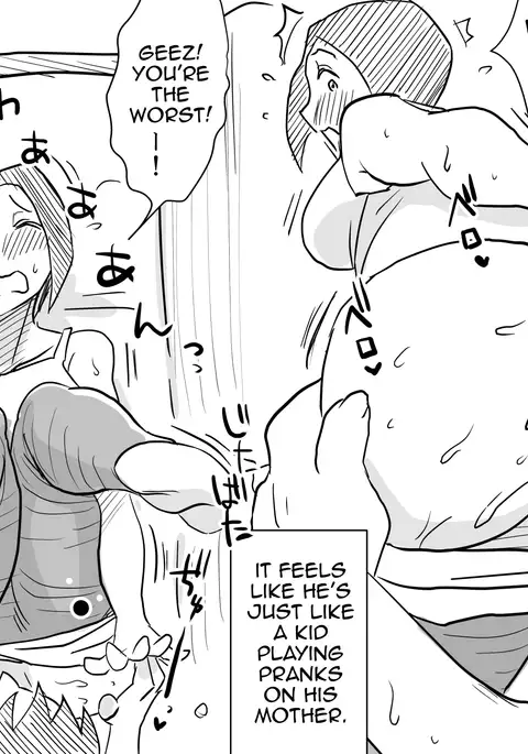 Ano! Okaa-san no Shousai ~Musuko no Natsuyasumi Hen~ | Oh! Mother's Particulars ~Son's Summer Break~