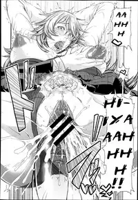 [Karasu] Mesu Kano Ch. 1-2 [English] [Lotusamurai]