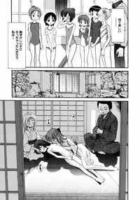 COMIC HimeDorobou 2005-01 Vol.099